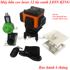 Máy bắn cos laser 3D 12 tia xanh LION KING