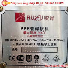 Máy hàn ống nhiệt RUFU SF863