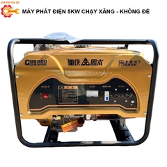 Máy Phát Điện 5KW Chạy Xăng -Giật Nổ-Hàng Nội Địa Trung