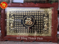 Tranh Đồng Phong Thủy 100 Chữ Phúc