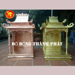 Ban Thờ Thần Tài Bằng Đồng Đẹp Hàng Kỹ Chạm Tinh Tinh Sảo