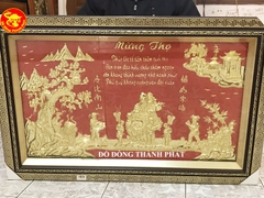 Tranh Mừng Thọ Cụ Ông Bằng Đồng