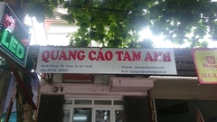 Biển Quảng Cáo 1 Mặt