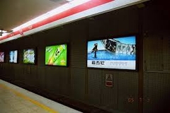 Biển mica hộp đèn