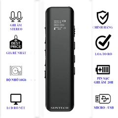 Máy Ghi Âm SUNTECH ST600 - 16G Máy Ghi Âm SUNTECH ST600 - 16G
