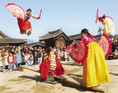 Phong tục tết truyền thống của người hàn quốc - nét đẹp văn hóa của đất nước kim chi