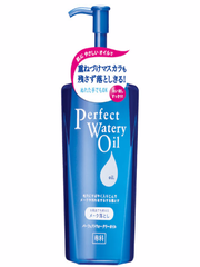 SHISEIDO PERFECT WATERY OIL