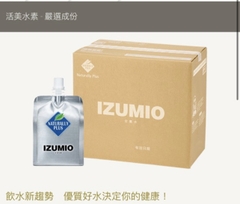 IZUMIO 48 GÓI THÁNG 4 2024 TỐT NHẤT  SỈ 16 SẢN PHẨM !!