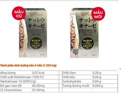 Nattokinase Premium Nhật 300
