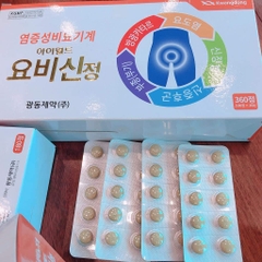 THUỐC BỔ THẬN HÀN QUỐC KWANGDONG 360 VIÊN