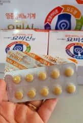 THUỐC BỔ THẬN HÀN QUỐC KWANGDONG 360 VIÊN