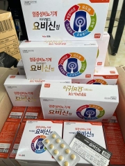 THUỐC BỔ THẬN HÀN QUỐC KWANGDONG 360 VIÊN