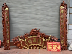 Bộ Cuốn Thư Câu Đối Phượng Hoá Gỗ Mít Bộ Cuốn Thư Câu Đối Phượng Hoá Gỗ Mít
