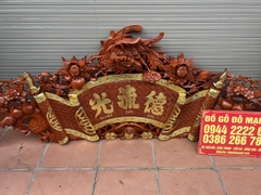 Bộ Cuốn Thư Câu Đối Phượng Hoá Gỗ Mít Bộ Cuốn Thư Câu Đối Phượng Hoá Gỗ Mít