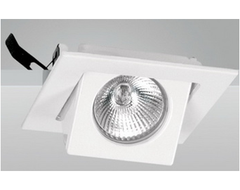 Đèn downlight xoay âm trần