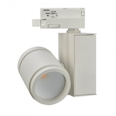 Đèn LED chiếu rọi gắn ray  GR9264 Đèn LED chiếu rọi gắn ray  GR9264
