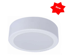 Đèn ốp nổi DN027B-Essential SmartBright G2 LED Downlight Đèn ốp nổi DN027B-Essential SmartBright G2 LED Downlight