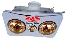 Đèn sưởi nhà tắm 2 bóng Braun Kohn BK02GR 550W (có điều khiển) - Chính Hãng