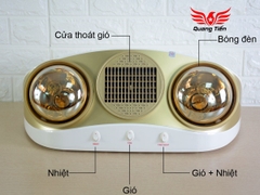 Đèn sưởi nhà tắm Kohn Braun KU02PG 2 bóng - Chính Hãng