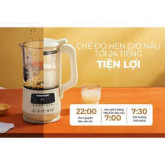 Máy làm sữa hạt đa năng Sunhouse SHD5261