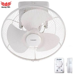 Quạt đảo trần Mitsubishi có dừng  CY16-S và không dừng C16-G