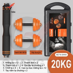 Bộ Tạ Tay Điều Chỉnh 4 IN 1 FED Tạ Gang-Loại 20-30KG.