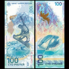100 rubles Russia kỉ niệm Thế vận hội Sochi 2014 hybrid polymer 100 rubles Russia kỉ niệm Thế vận hội Sochi 2014 hybrid polymer
