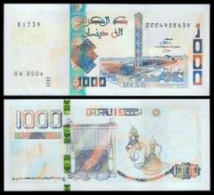 1000 dinars Algeria 2019 1000 dinars Algeria 2019