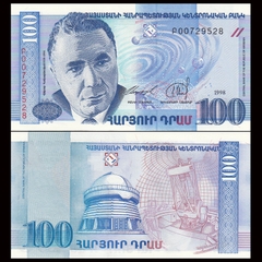 100 dram Armenia 1998