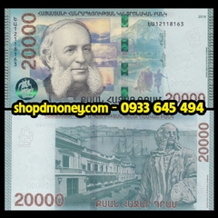 20000 dram Armenia 2018 20000 dram Armenia 2018