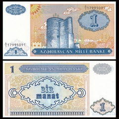 1 manat Azerbaijan 1993