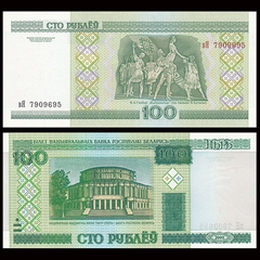 100 rubles Belarus 2000
