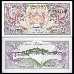2 ngultrum Bhutan 1986 2 ngultrum Bhutan 1986