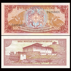 5 ngultrum Bhutan 1986 5 ngultrum Bhutan 1986