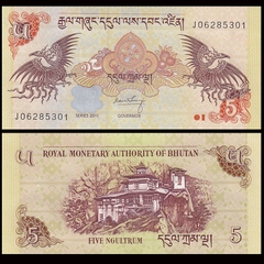5 ngultrum Bhutan 2013 5 ngultrum Bhutan 2013