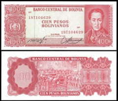 100 pesos Bolivia 1962