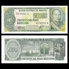 50000 pesos Bolivia 1984