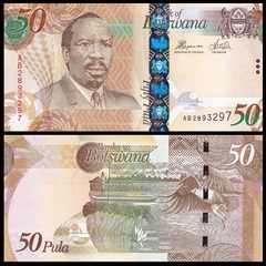 50 pula Botswana 2014