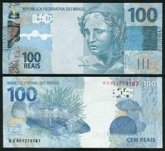 100 reais Brazil 2010