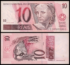 10 reais Brazil 2003