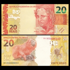 20 reais Brazil 2010
