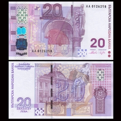 20 leva Bulgaria 2005 kỉ niệm 120 năm đơn vị tiền tệ Leva 20 leva Bulgaria 2005 kỉ niệm 120 năm đơn vị tiền tệ Leva