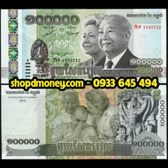 100000 riels Cambodia 2012 mừng thọ 60 tuổi của vua Sihamoni 100000 riels Cambodia 2012 mừng thọ 60 tuổi của vua Sihamoni