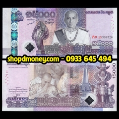 150000 riels Cambodia 2019 kỷ niệm 15 lên ngôi của vua Sihamoni