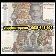 2000 riels Cambodia 2022 2000 riels Cambodia 2022