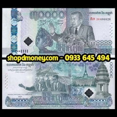 300000 riels Cambodia 2021 kỷ niệm HIệp định Paris 300000 riels Cambodia 2021 kỷ niệm HIệp định Paris
