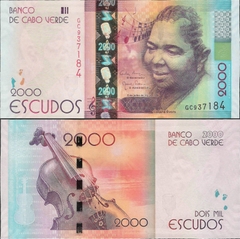 2000 escudos Cape Verde 2014