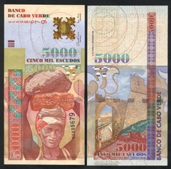 5000 escudos Cape Verde 2000