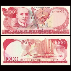 100 colones Costa Rica 2004