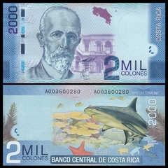 2000 colones Costa Rica 2009